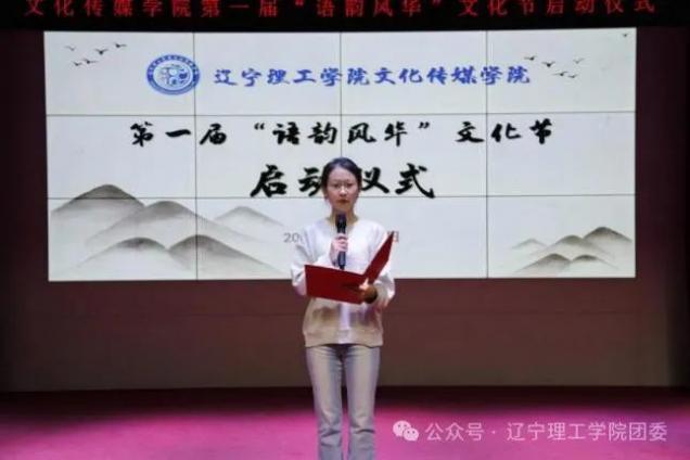 微信圖片_20250416194004.jpg