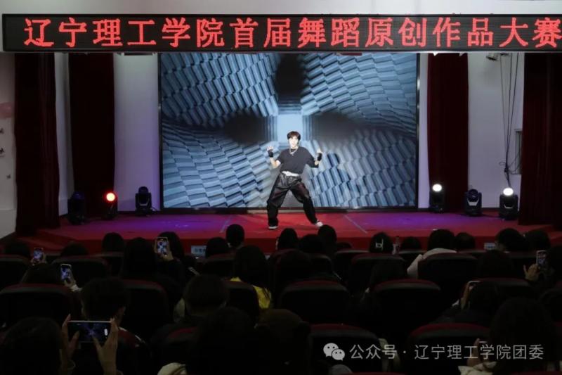 微信圖片_20250416195447.jpg
