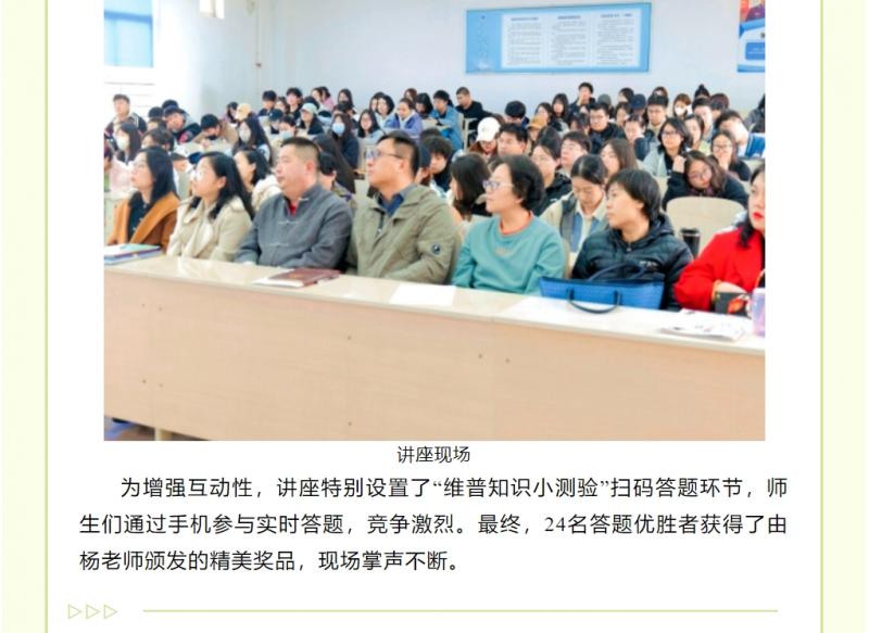 微信截圖_20250427144438.png