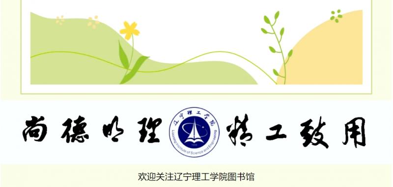 微信截圖_20250427144505.png