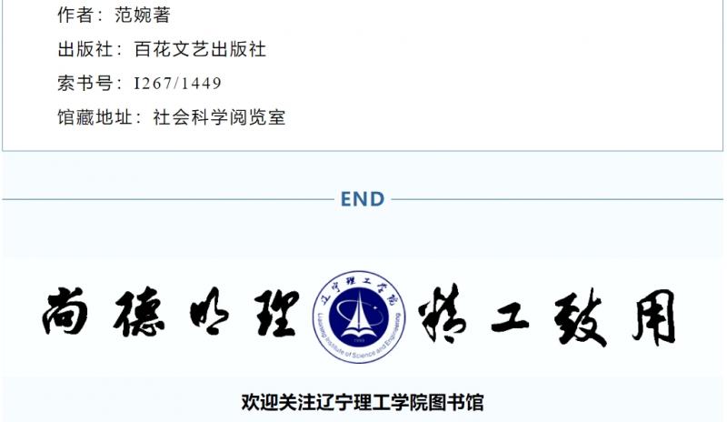 微信截圖_20250427155354.png