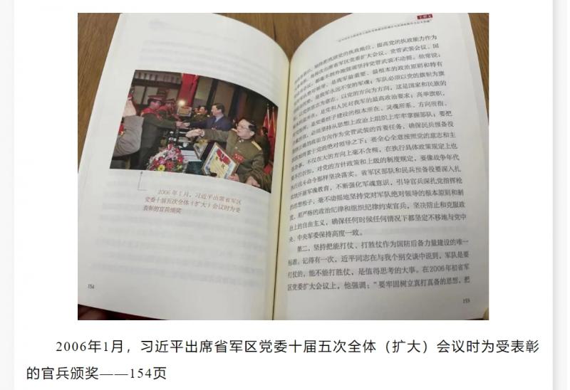微信截圖_20250427151231.png