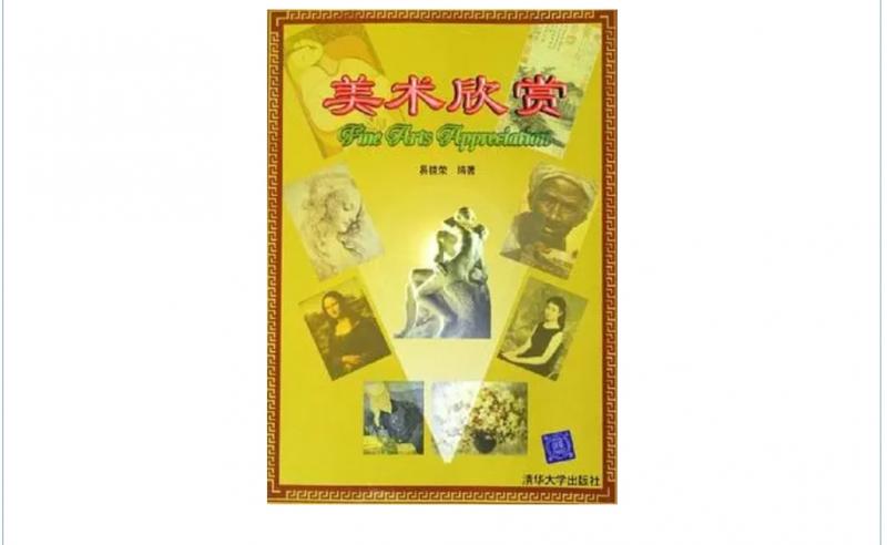 微信截圖_20250427155152.png