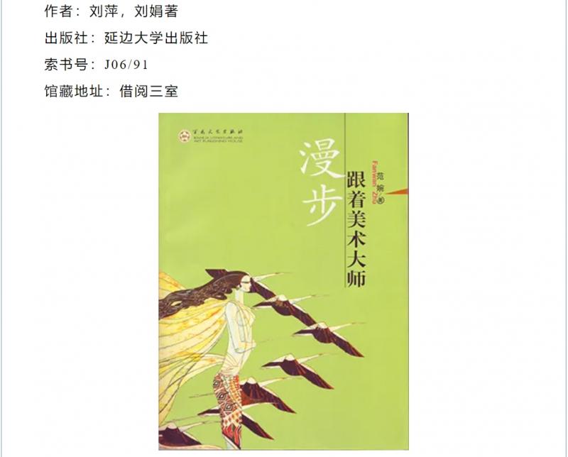 微信截圖_20250427155332.png