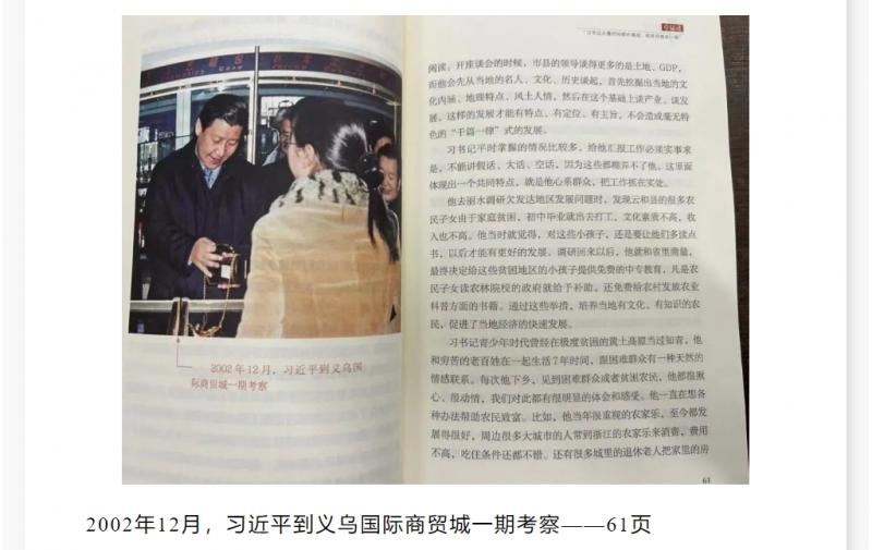 微信截圖_20250427151217.png