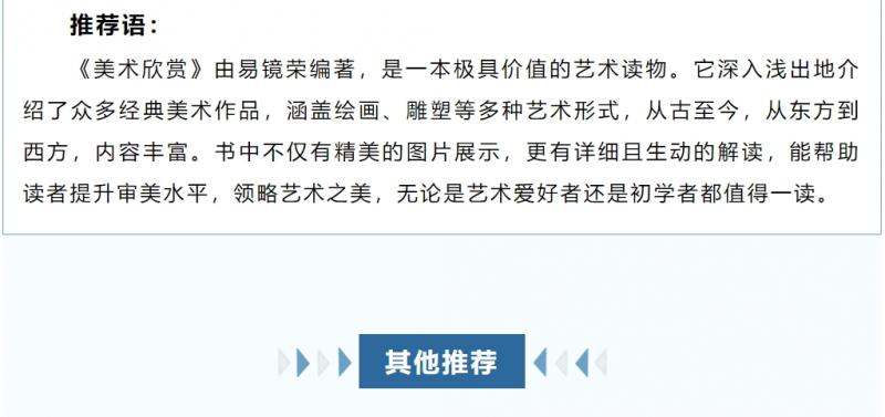 微信截圖_20250427155215.png