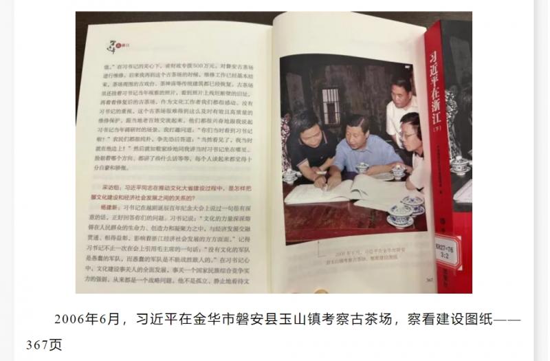 微信截圖_20250427151205.png