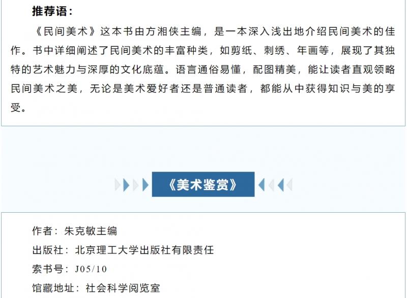 微信截圖_20250427155016.png