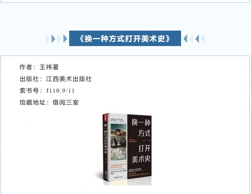 微信截圖_20250427155108.png