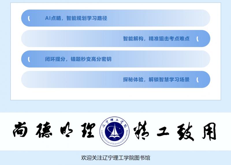 微信截圖_20250427150050.png