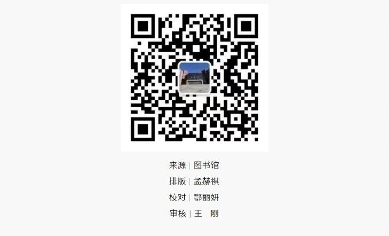 微信截圖_20250427154115.png