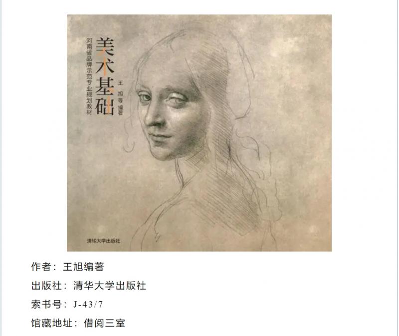 微信截圖_20250427155230.png