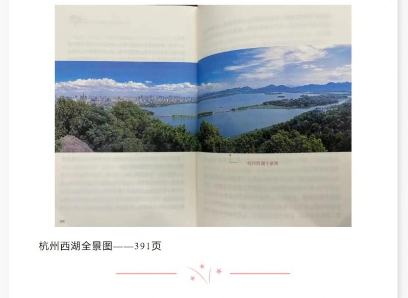 微信截圖_20250427151246.png