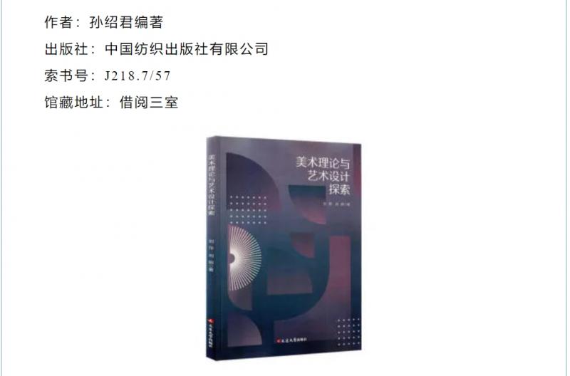 微信截圖_20250427155311.png