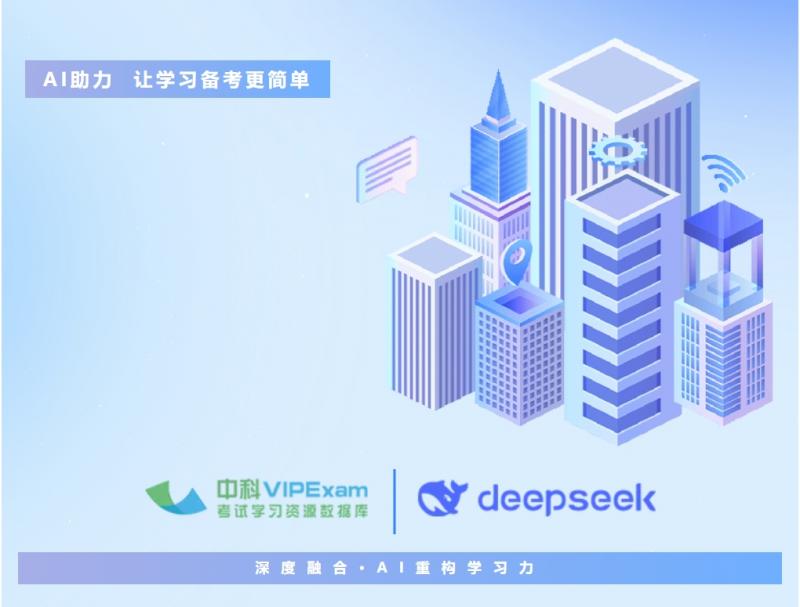 微信截圖_20250427145722.png