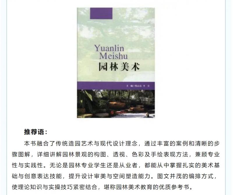 微信截圖_20250427154932.png