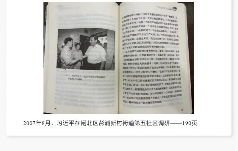 微信截圖_20250427154020.png