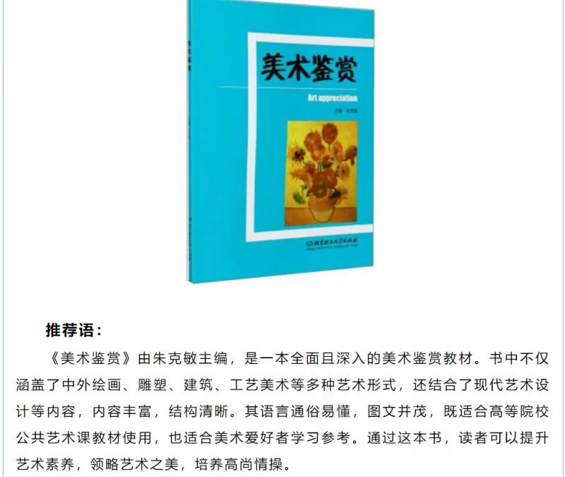 微信截圖_20250427155045.png