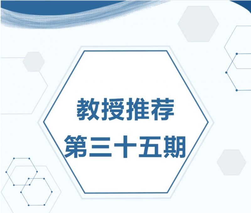 微信截圖_20250427154832.png