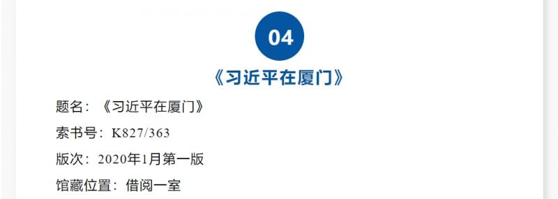 微信截圖_20250427151502.png