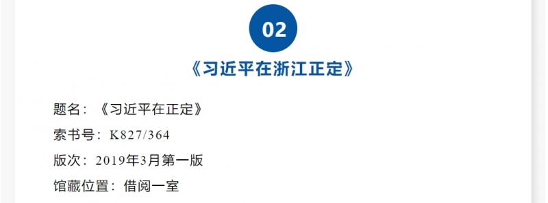 微信截圖_20250427151305.png