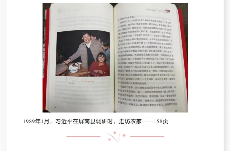 微信截圖_20250427151447.png