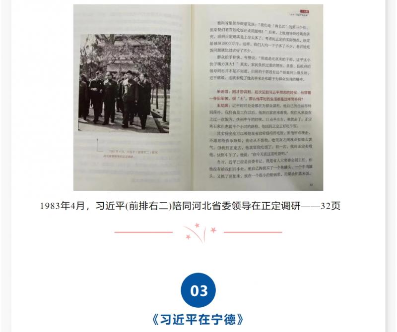微信截圖_20250427151337.png