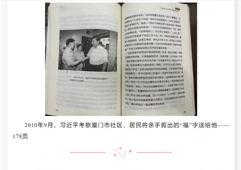微信截圖_20250427151529.png