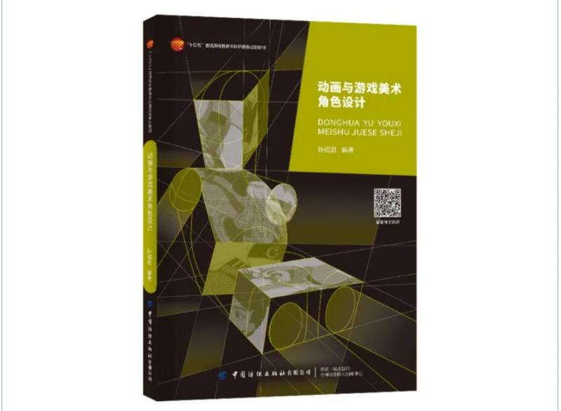 微信截圖_20250427155249.png