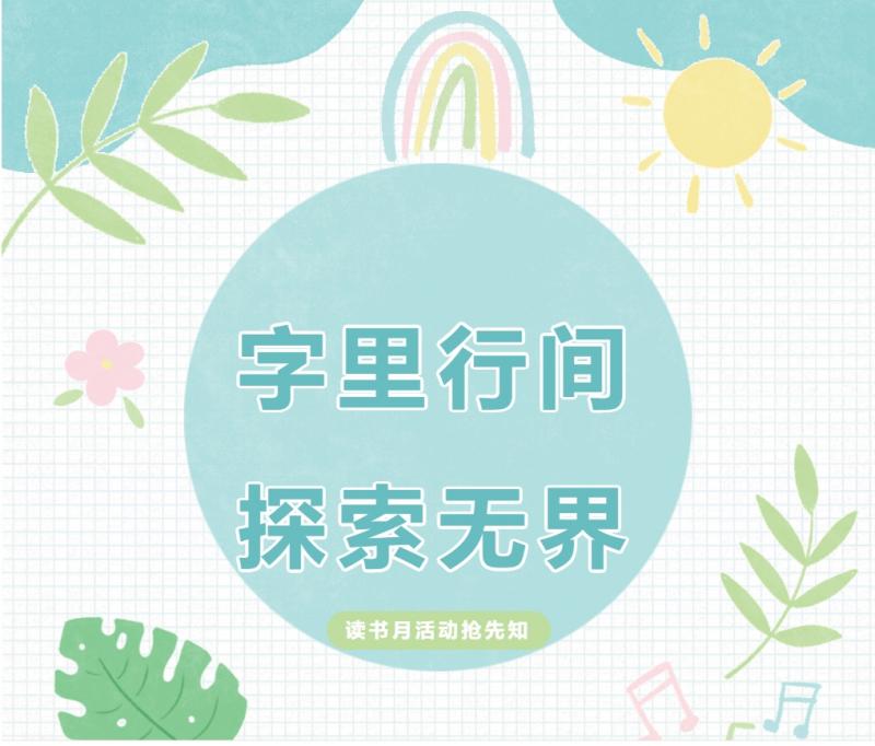 微信截圖_20250427162604.png