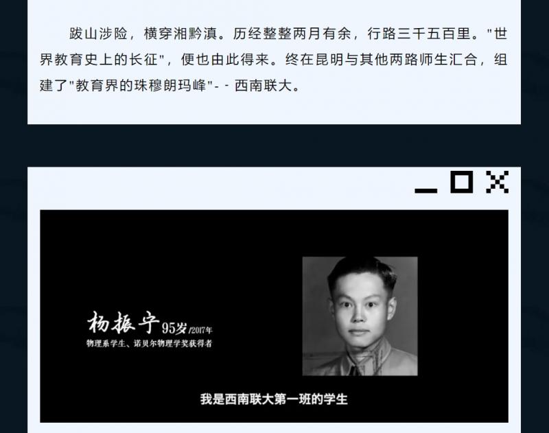 微信截圖_20250427161257.png
