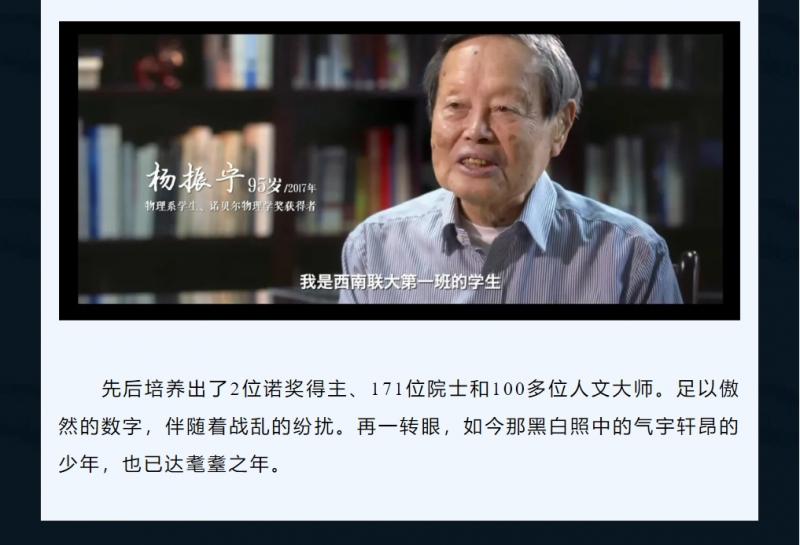 微信截圖_20250427161311.png