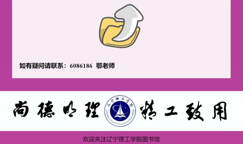 微信截圖_20250427164329.png