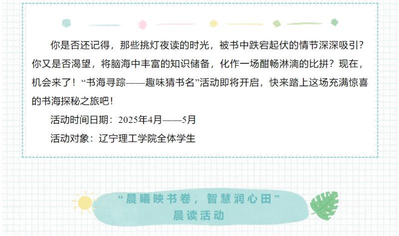 微信截圖_20250427162713.png