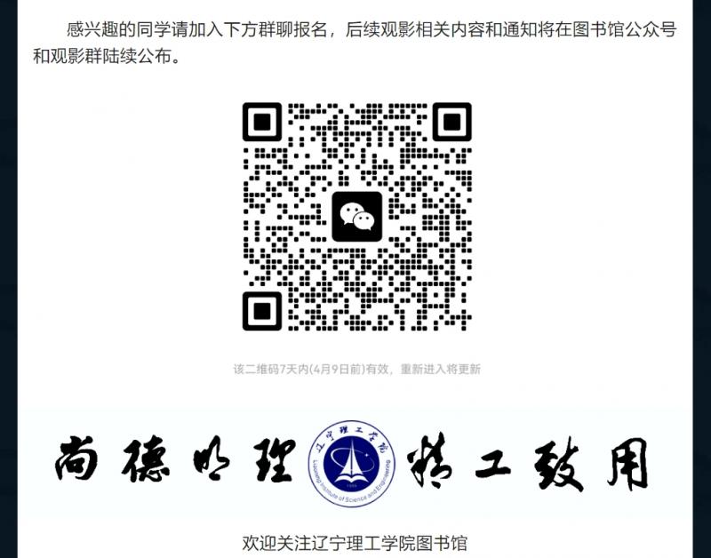微信截圖_20250427161354.png