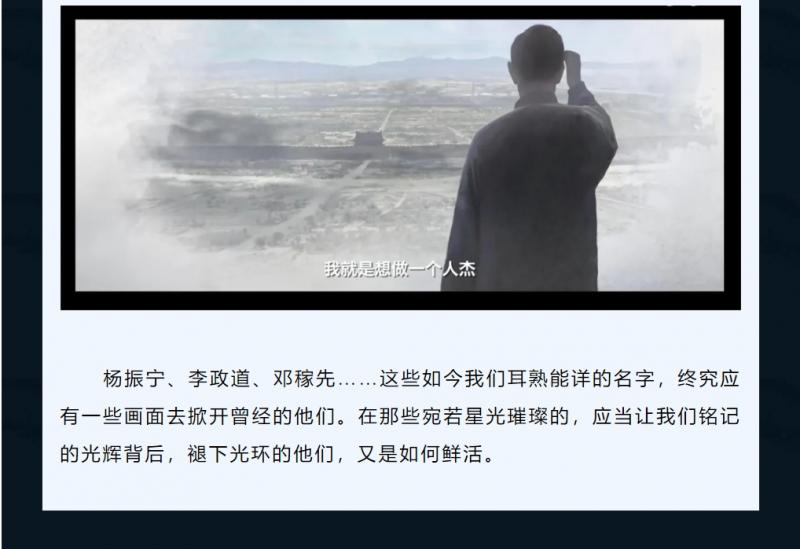 微信截圖_20250427161337.png