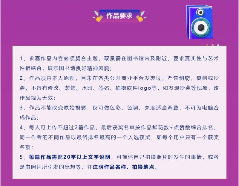 微信截圖_20250427164304.png