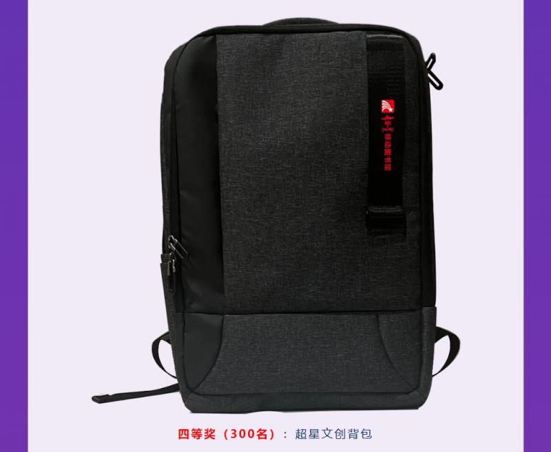 微信截圖_20250427164146.png