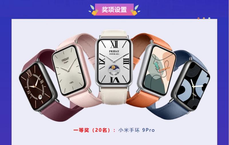 微信截圖_20250427164109.png