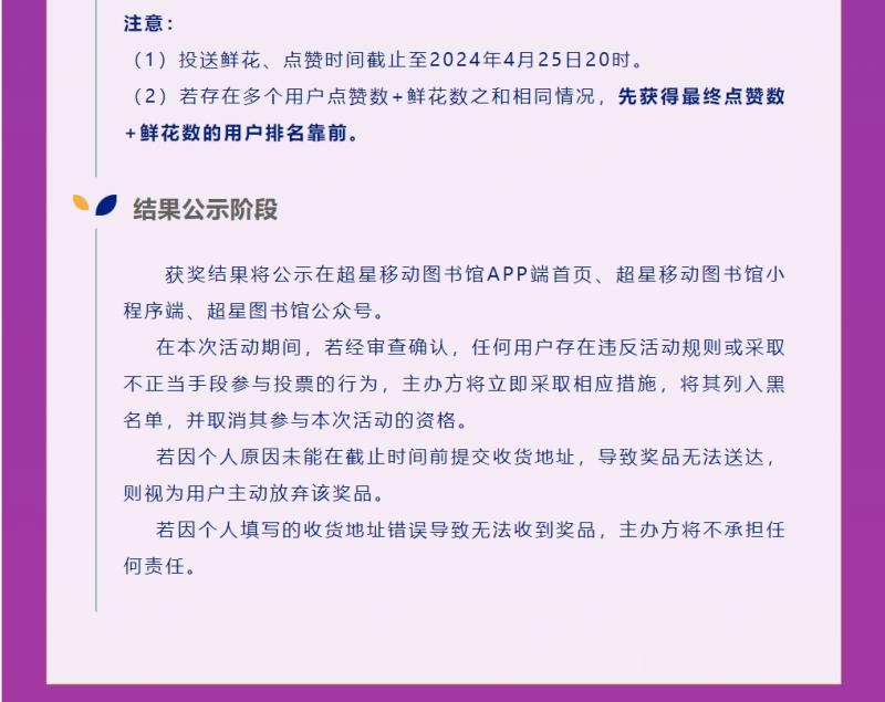 微信截圖_20250427164250.png
