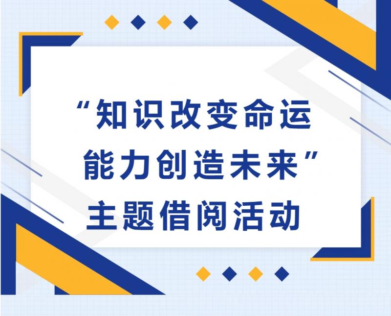 微信截圖_20250427161930.png