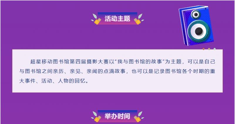 微信截圖_20250427164212.png