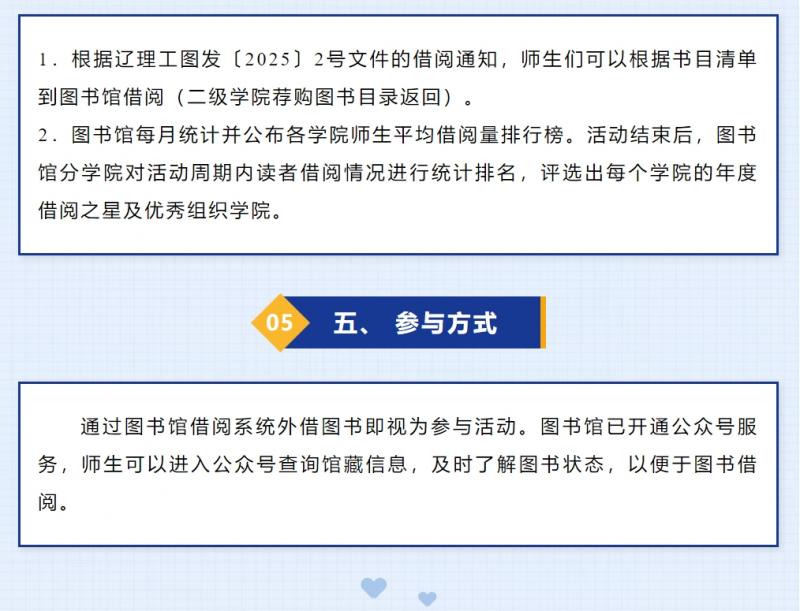 微信截圖_20250427162009.png