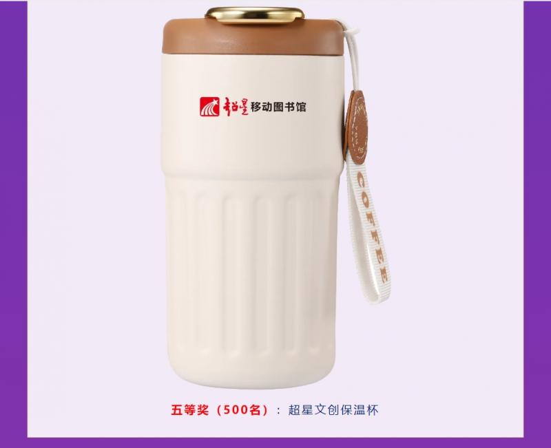 微信截圖_20250427164158.png