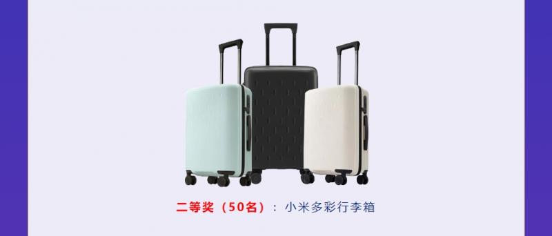 微信截圖_20250427164123.png