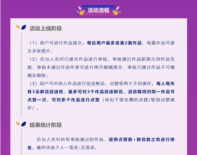 微信截圖_20250427164239.png