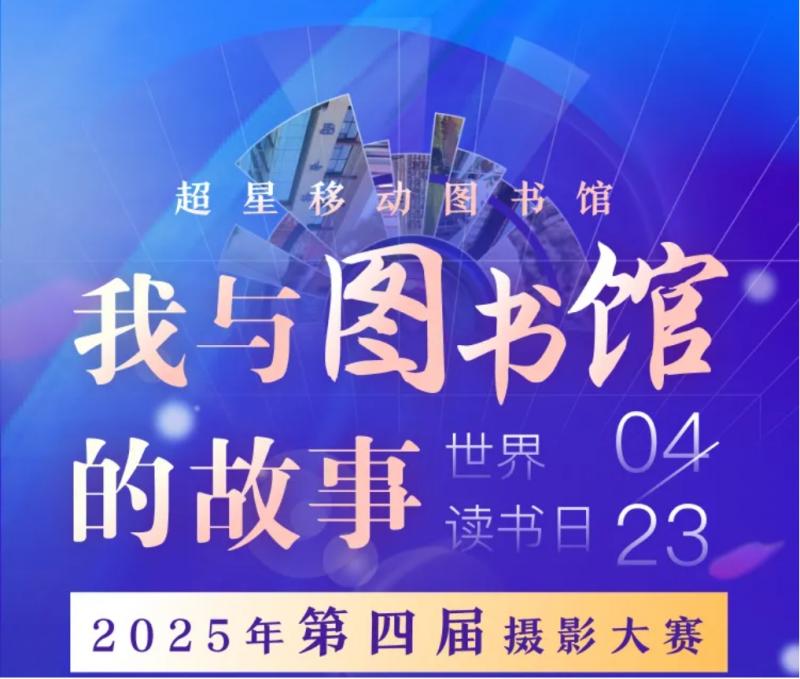 微信截圖_20250427164055.png