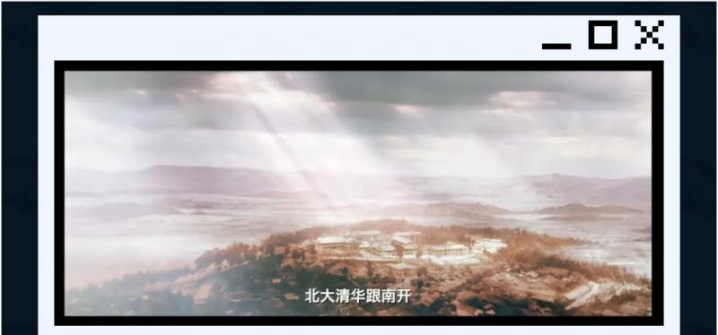 微信截圖_20250427161231.png