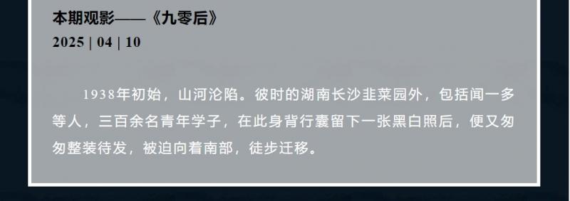 微信截圖_20250427161213.png