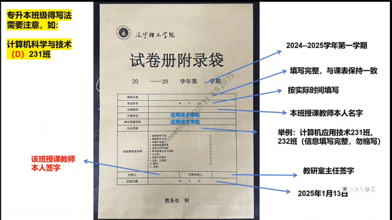 圖片4.png